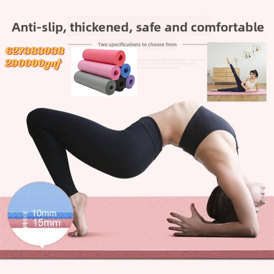 Tapis de Sport Confort+ Antidérapant